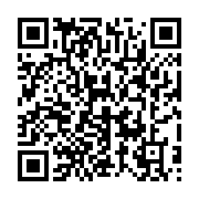 qrcode:https://infos.ga/pierre-mamboundou-le-monstre-sacre-de-l-opposition-gabonaise,7030