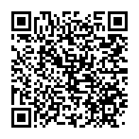 qrcode:https://infos.ga/inauguration-de-la-cite-de-la-democratie-un-retour-aux-standards,11879