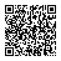 qrcode:https://infos.ga/les-administrateurs-d-entreprise-sensibilises-a-libreville-sur-l,8379