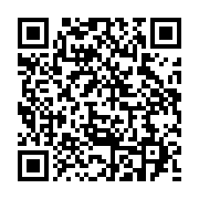 qrcode:https://infos.ga/deces-du-covid-19-de-colin-powell-l-homme-par-qui-la-guerre,6292