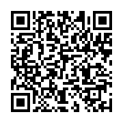 qrcode:https://infos.ga/cote-d-ivoire-mise-en-service-des-tout-premiers-minibus-de,1629