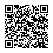 qrcode:https://infos.ga/je-serai-le-prochain-president-de-la-republique-meme-ali-bongo,7240