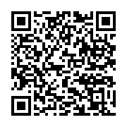 qrcode:https://infos.ga/conflit-homme-faune-l-eco-garde-tue-a-mekambo-decore-a-titre,5969