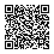 qrcode:https://infos.ga/patients-mal-accueillis-le-chr-de-port-gentil-veut-corriger-le,11814