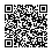 qrcode:https://infos.ga/gabon-les-detenteurs-de-passeports-diplomatiques-et-de-service,1896