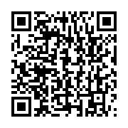 qrcode:https://infos.ga/les-recompenses-les-plus-prestigieuses-du-monde-du-football,8465