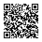 qrcode:https://infos.ga/l-impact-des-conditions-climatiques-sur-l-organisation-des,10013