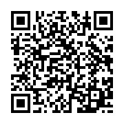 qrcode:https://infos.ga/les-pays-africains-signent-l-acte-de-naissance-de-la-zone-de,3510