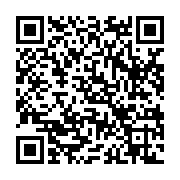 qrcode:https://infos.ga/conseil-des-ministres-du-5-janvier-17-decisions-en-faveur-d,9830