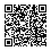 qrcode:https://infos.ga/le-dispensaire-de-mandilou-un-etablissement-sanitaire-qui-defie,2022