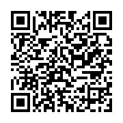 qrcode:https://infos.ga/marcel-eloi-rahandi-chambrier-arlequin-politique-et-premier,5542