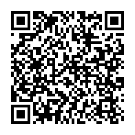 qrcode:https://infos.ga/jo-la-nageuse-gabonaise-aya-girard-de-langlade-mpali-ne-mise-pas,6064