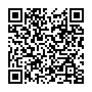 qrcode:https://infos.ga/parlement-de-transition-la-cour-constitutionnelle-juge,8328