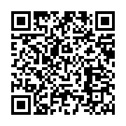 qrcode:https://infos.ga/un-procureur-de-la-republique-gabonaise-ecope-de-3-mois-de,2623