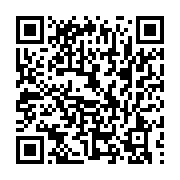 qrcode:https://infos.ga/somalie-le-president-mohamed-abdullahi-mohamed-contraint-a,818