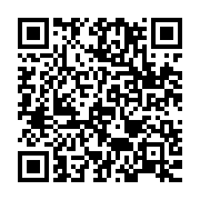 qrcode:https://infos.ga/oligui-nguema-preside-ce-jeudi-son-probable-dernier-conseil-des,2247