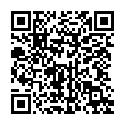 qrcode:https://infos.ga/le-pavoisement-special-de-libreville-pour-accueillir-le-roi-du,1050