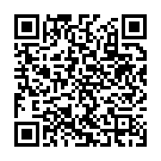 qrcode:https://infos.ga/le-gabon-classe-parmi-les-5-pays-les-plus-dangereux-au-monde,2999