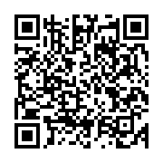 qrcode:https://infos.ga/jean-ping-affirme-continuer-a-travailler-a-la-fin-des,497