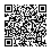 qrcode:https://infos.ga/senatoriales-2021-le-pdg-va-punir-les-militants-n-ayant-pas,5688