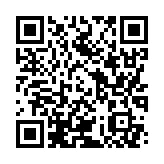 qrcode:https://infos.ga/pierre-claver-zeng-10-ans-deja,217
