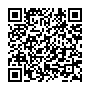 qrcode:https://infos.ga/outrage-au-president-de-la-transition-un-gabonais-de-15-ans,9706