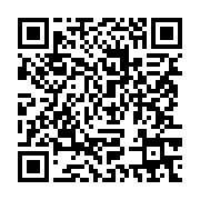 qrcode:https://infos.ga/sierra-leone-l-opposant-julius-maada-bio-remporte-la,3541