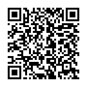 qrcode:https://infos.ga/le-gabon-rappelle-plusieurs-de-ses-agents-diplomatiques-a-l,7435