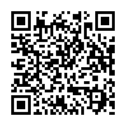 qrcode:https://infos.ga/la-super-coupe-babacar-fall-2015-a-rendu-ses-verdicts,992