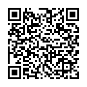 qrcode:https://infos.ga/rentree-scolaire-au-gabon-marcel-libama-appelle-au-boycott-et,7198