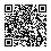qrcode:https://infos.ga/la-moitie-de-la-population-mondiale-est-exposee-au-risque-d,1812