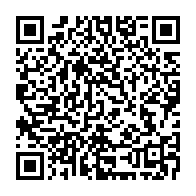 qrcode:https://infos.ga/coronavirus-le-bilan-epidemiologique-du-gabon-au-12-octobre-2020,505