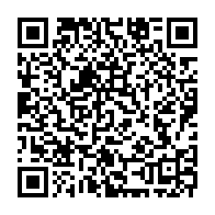 qrcode:https://infos.ga/coronavirus-le-bilan-epidemiologique-du-gabon-au-20-janvier-2021,668