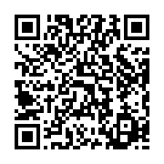 qrcode:https://infos.ga/port-gentil-suspension-provisoire-de-greve-des-agents-d-omega,1485