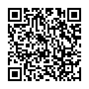 qrcode:https://infos.ga/les-entrees-et-les-departs-des-deputes-gabonais-de-la-13e,4228