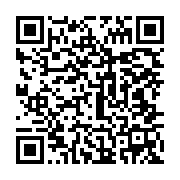 qrcode:https://infos.ga/la-gsez-d-olam-classee-435e-entreprise-africaine-sur-500,4514
