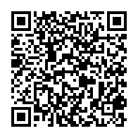 qrcode:https://infos.ga/ossouka-raponda-a-la-primature-seuls-7-d-engagements-tenus-apres,6026