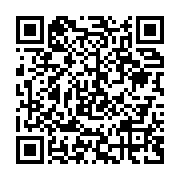 qrcode:https://infos.ga/que-retenir-du-regne-des-bongo-apres-un-demi-siecle-de-pouvoir,561