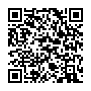 qrcode:https://infos.ga/assemblees-annuelles-la-bad-trace-sa-feuille-de-route,11985