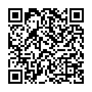 qrcode:https://infos.ga/pk7-une-adolescente-tuee-apres-l-explosion-accidentelle-d-une,6726