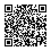 qrcode:https://infos.ga/crise-a-la-cnss-le-synaret-et-le-sypross-vont-tout-bloquer-ce,6961