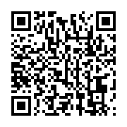 qrcode:https://infos.ga/quels-sont-les-bienfaits-des-relations-sexuelles-sur-la-sante,6590