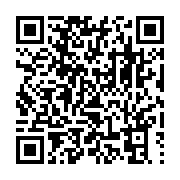 qrcode:https://infos.ga/un-python-de-plusieurs-metres-s-invite-dans-les-locaux-de-la,5065