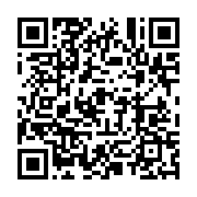 qrcode:https://infos.ga/crise-au-mali-la-france-menace-de-retirer-ses-troupes-du-pays,858