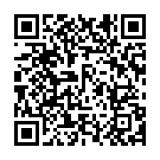 qrcode:https://infos.ga/gabon-comment-oligui-nguema-a-piege-18-de-ses-ministres-en-les,11225