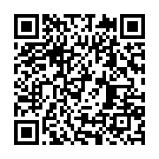 qrcode:https://infos.ga/le-domicile-librevillois-de-jean-ping-pris-a-partie-par-des,707