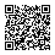 qrcode:https://infos.ga/tunisie-un-etudiant-gabonais-recherche-depuis-8-jours-retrouve,7297