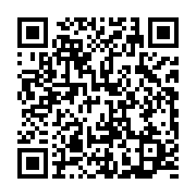 qrcode:https://infos.ga/coronavirus-le-bilan-epidemiologique-du-gabon-au-29-septembre,1023