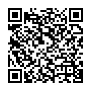 qrcode:https://infos.ga/partis-a-la-chasse-un-jeune-gabonais-crible-de-balles-son-frere,7331