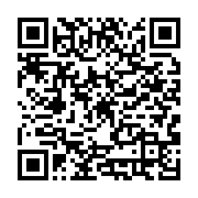 qrcode:https://infos.ga/ike-ngouni-accuse-d-avoir-derobe-7-2-milliards-a-la,7107